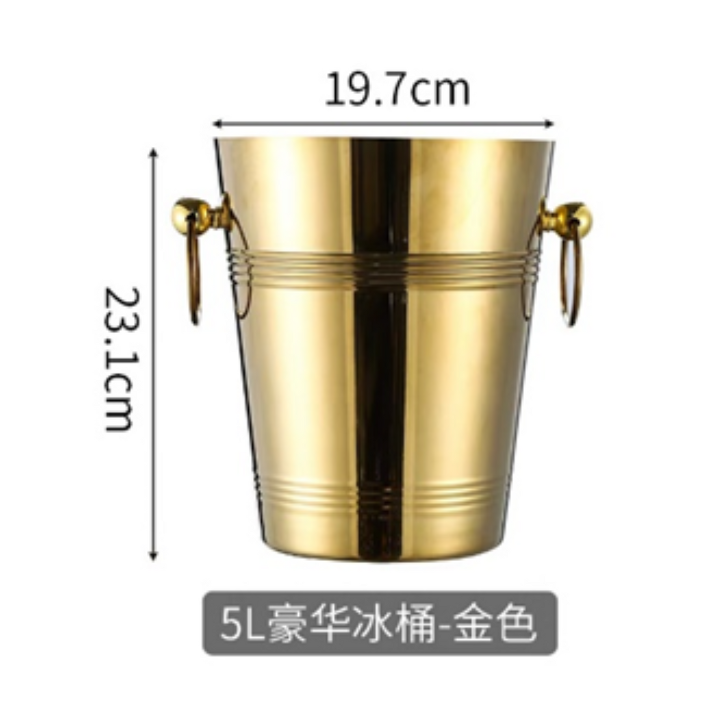 Gold Stainless Steel Wine Bucket – 23.1cm Height
